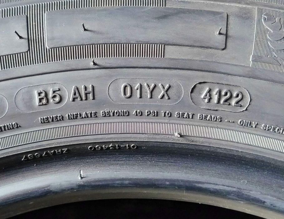 Шини літні R17C 235/60 Michelin Agilis