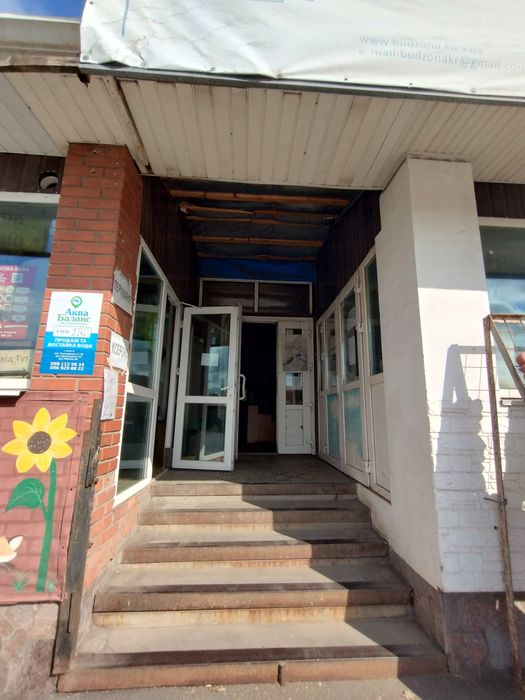 Оренда приміщення Довгинцево/ ЖД комерція