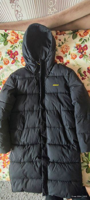 Куртка зимняя мужская