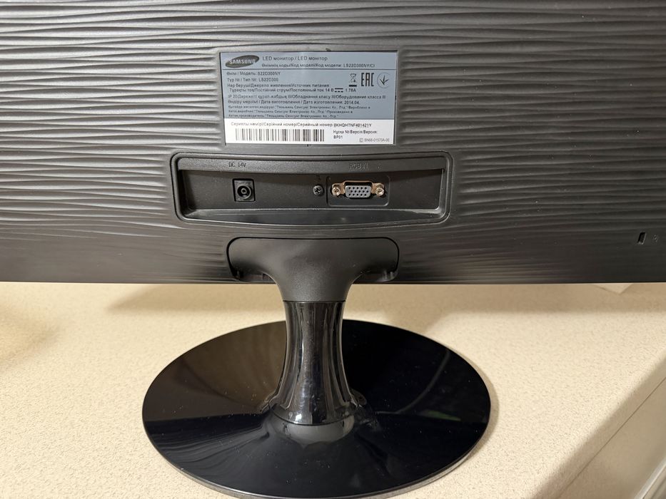 Монітор S22D300NY samsung