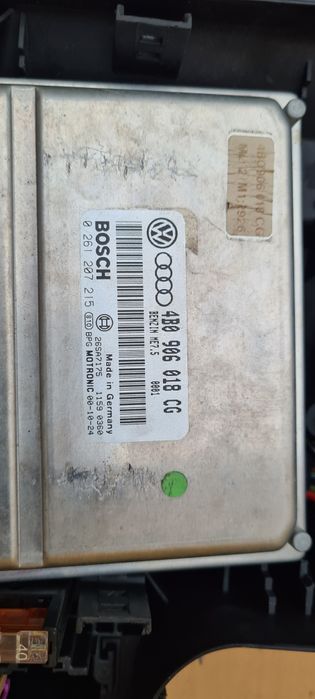 Блок управления двигателя VW B5 1.8t
4B0906018CG VAG
Б/У
Блок управлін