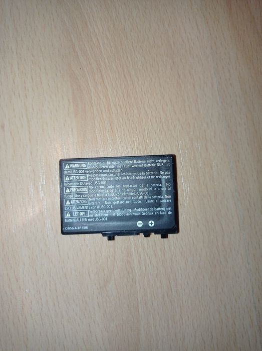 Bateria Nintendo DS lite