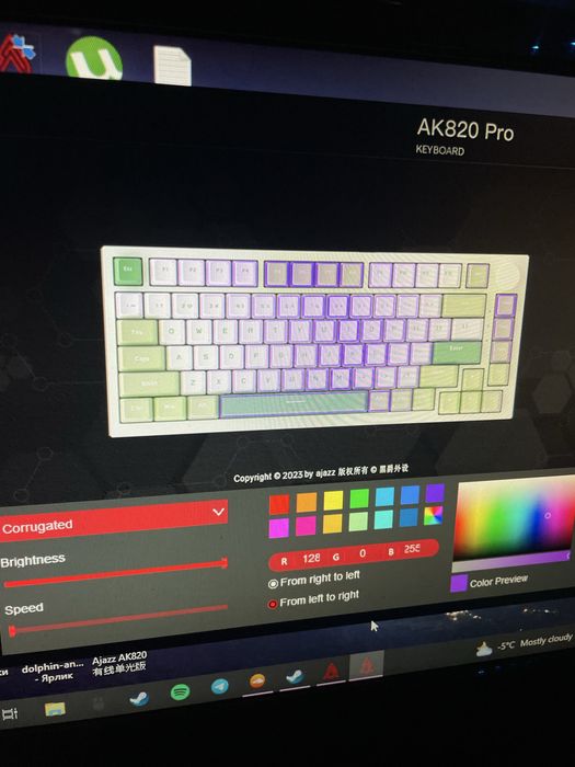 Ajazz AK820 pro 75% RGB механічна + софт