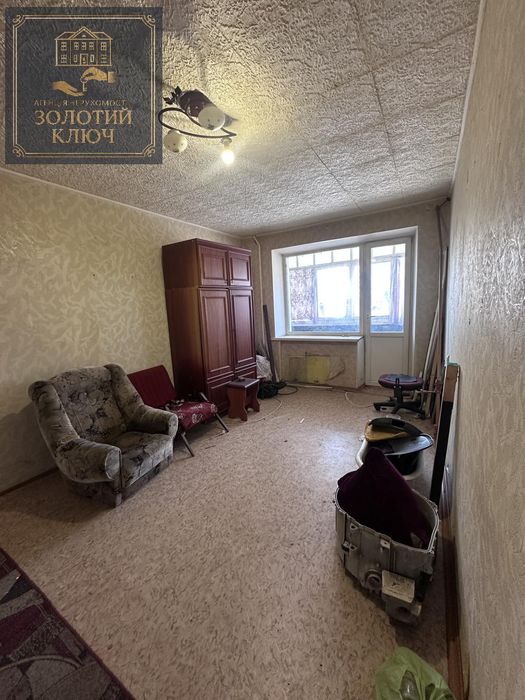 Продається 3-х кімнатна квартира в центрі міста Кропивницький