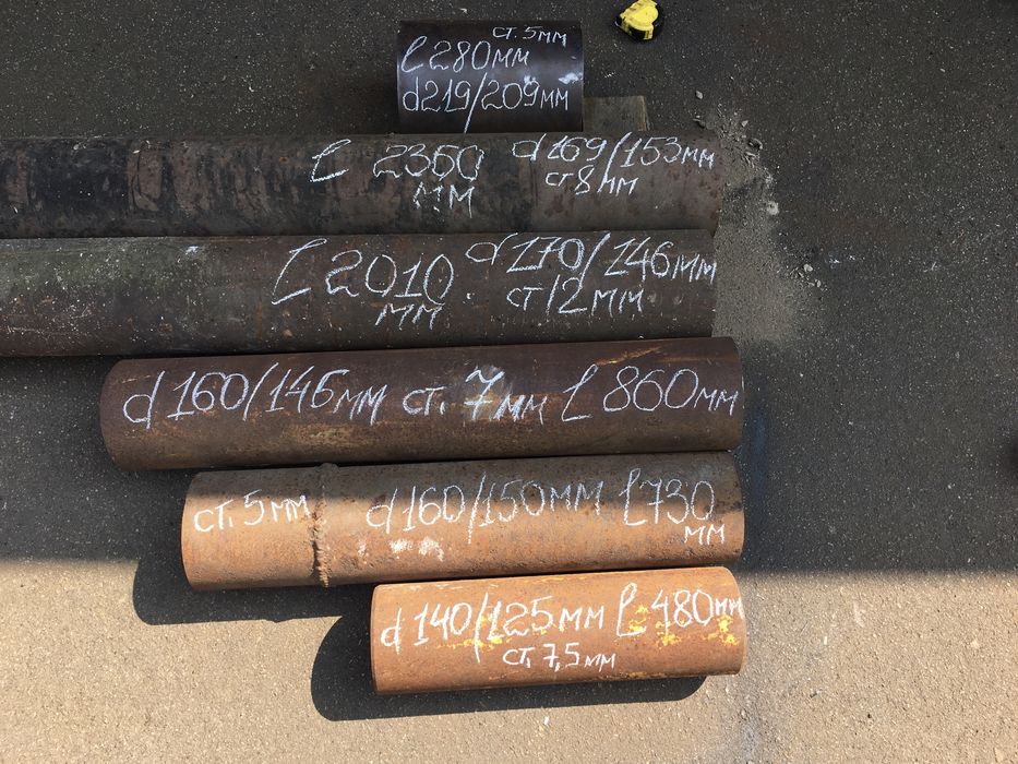 Продам трубу металеву товстостінну для токарних робіт