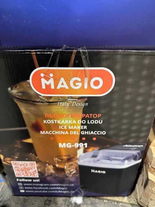 Кавомашина ,барна стійка, Льодогенератор,кавомолка, вітрина холодильна