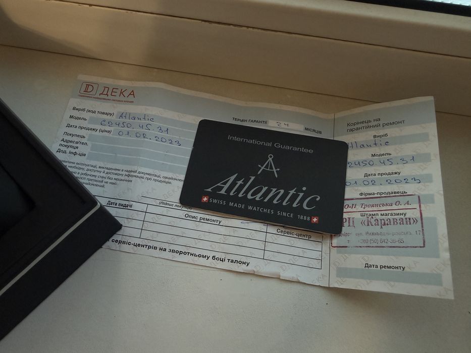 Продам часы Atlantic