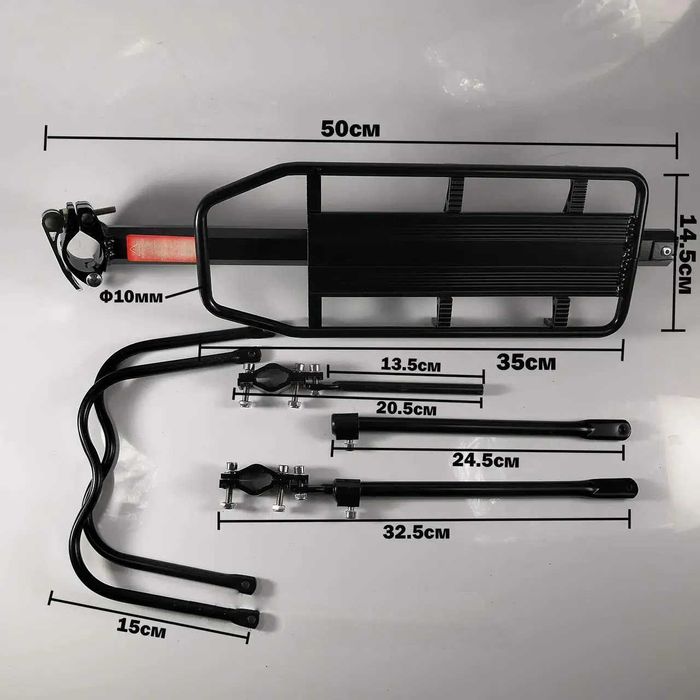 Багажник консольный алюминиевый на трубу седла эксцентрик или болты