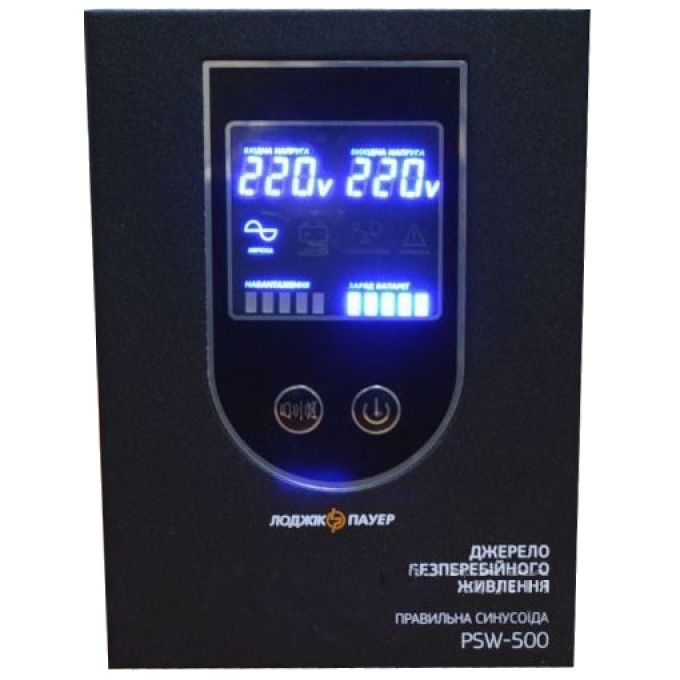 ДБЖ logikpower LPM-PSW-5000VA