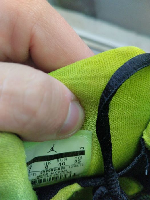 Крассовки женские nike  Jordan