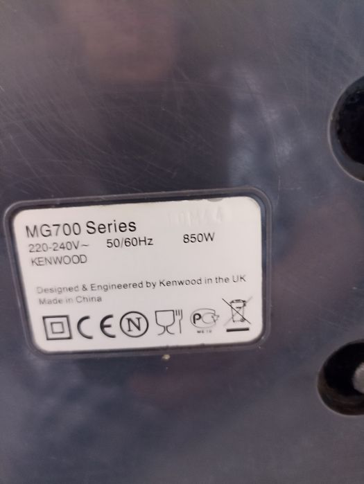 Мясорубка kenwood mg 700