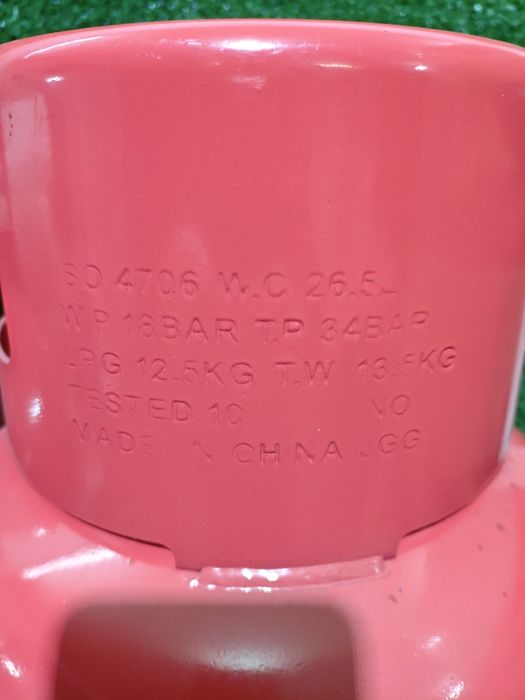 Газовый баллон 27 л вес 12.5кг