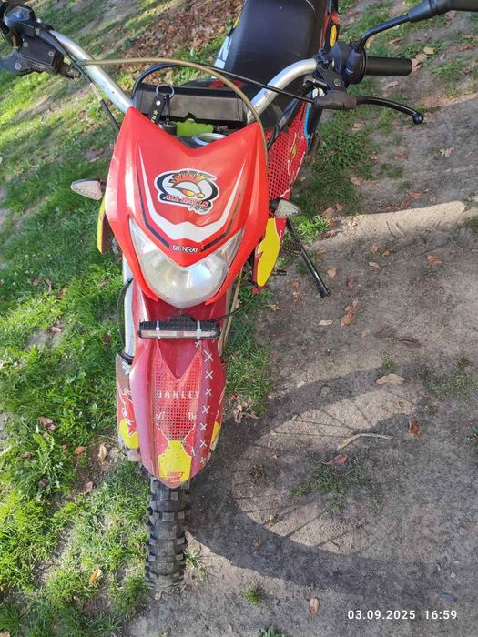 Мотоцикл Shineray