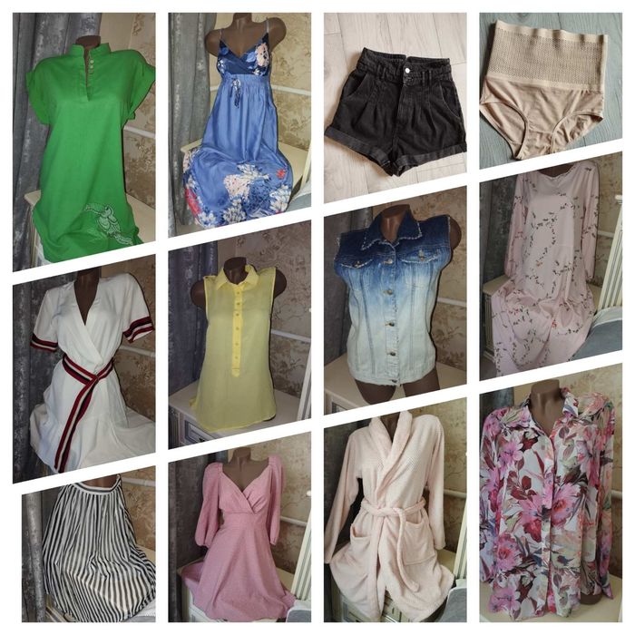 Одяг та взуття саме для Вас