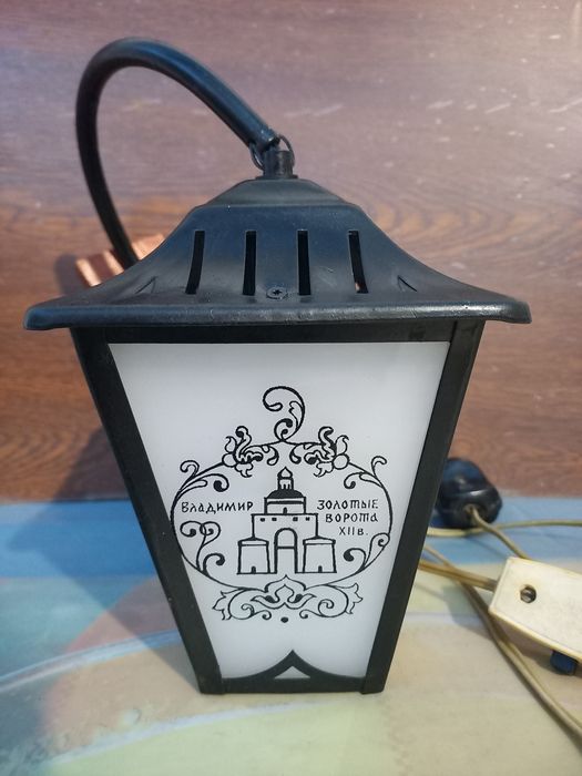 Светильник настенный