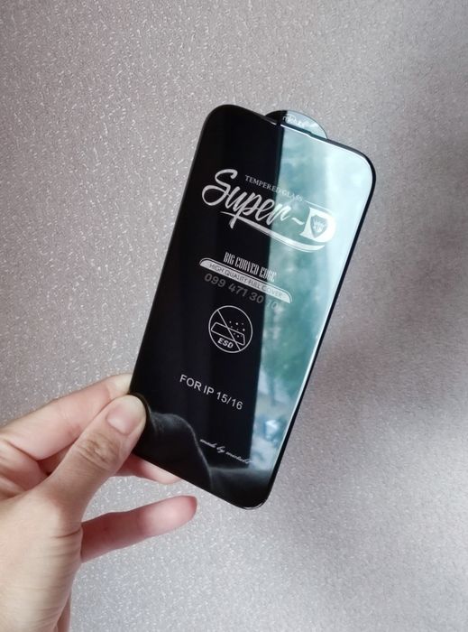 Захисне скло iPhone 16 Pro / Max защитное стекло супер д айфон 16