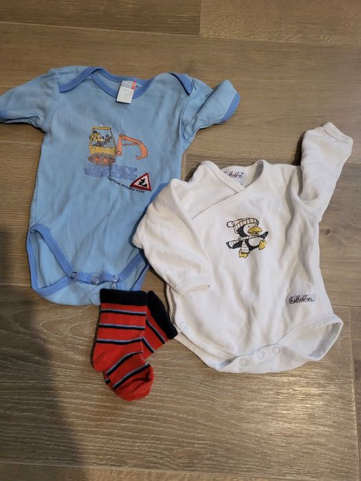 Дитячий одяг одяг