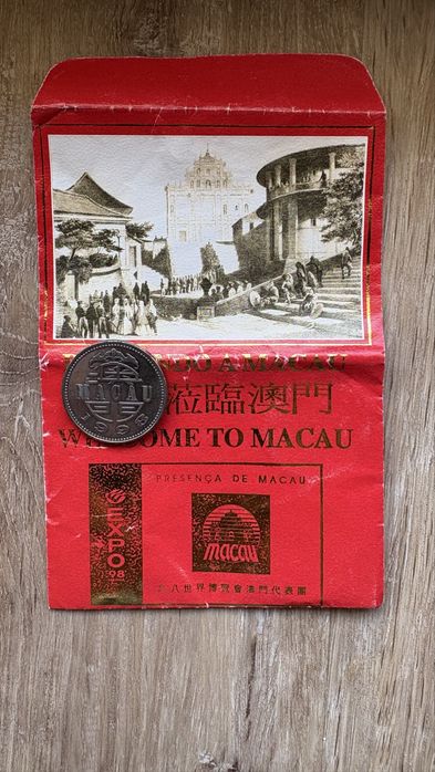 Pataca de Macau 1998