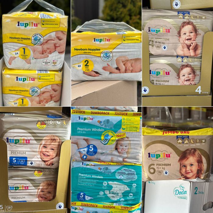 Lupilu підгузки Lupilu premium Лупілу памперси