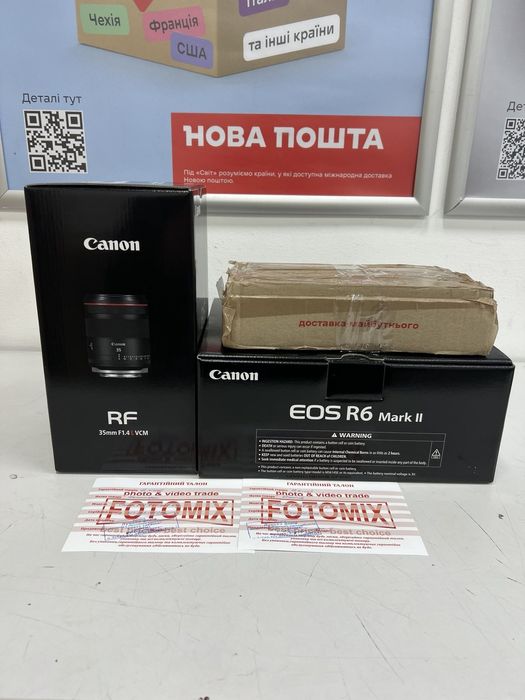 Canon R6 Mark II body. Нові. Гарантія 24 місяців.