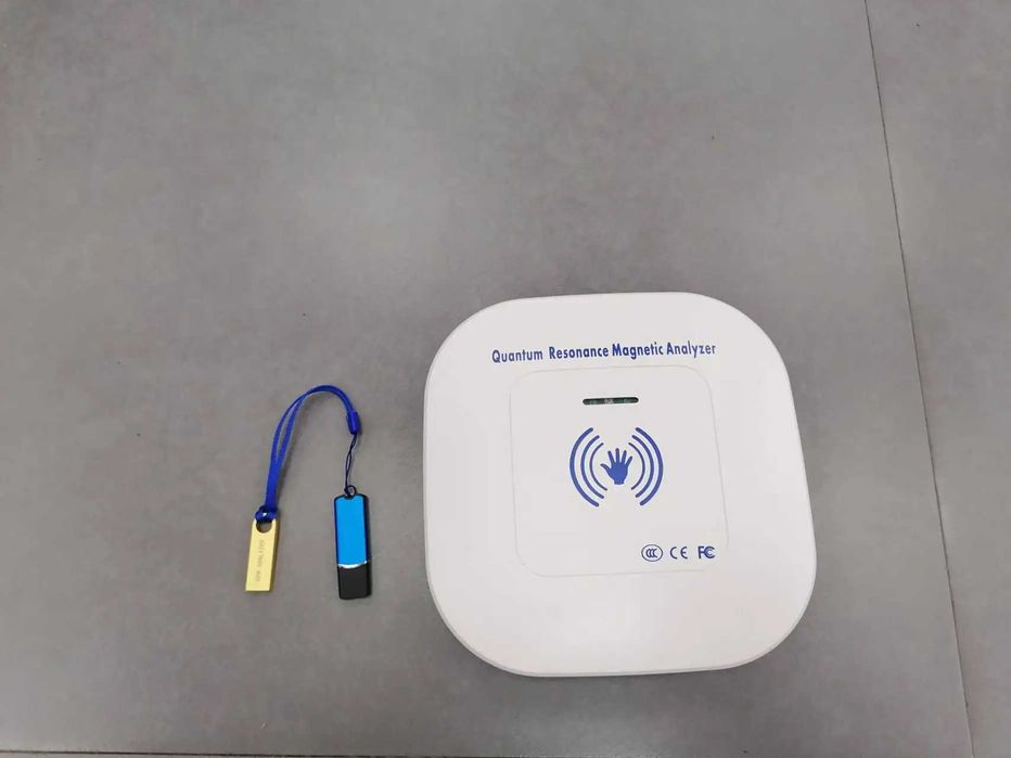 Analisador de Ressonância Magnética Quântico prof. (PORTES GRÁTIS)