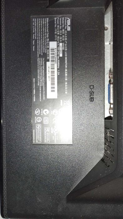 Монітор ASUS VH192D