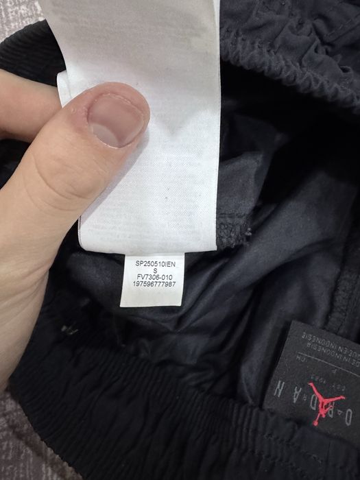 Штани Jordan Air Essentials Woven Pants