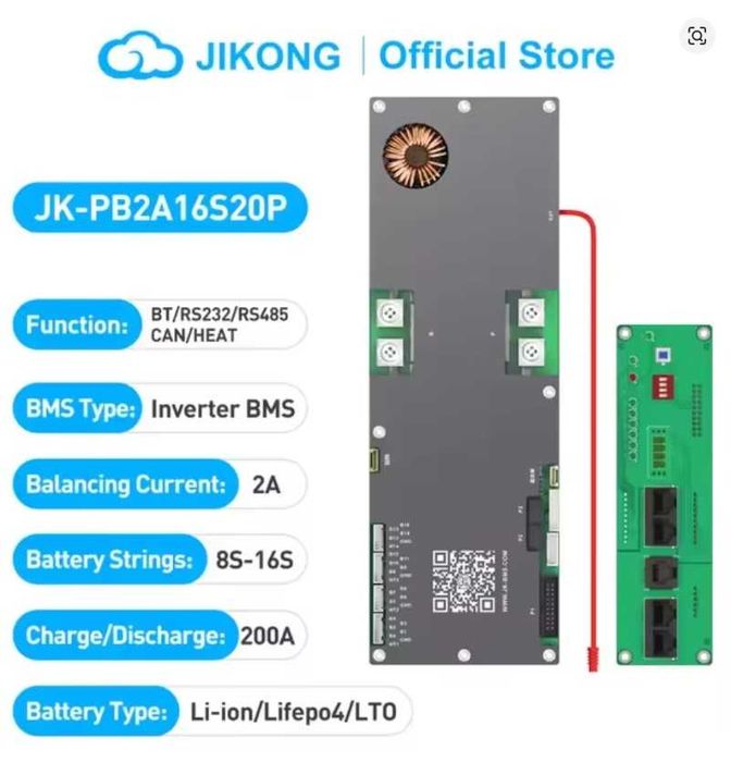 Інверторна BMS Jikong JK PB2A16S20P 200A V19 БМС в наявності