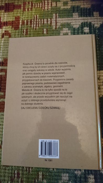 Książka . Jak pomagać dziecku w nauce. Bestseller.