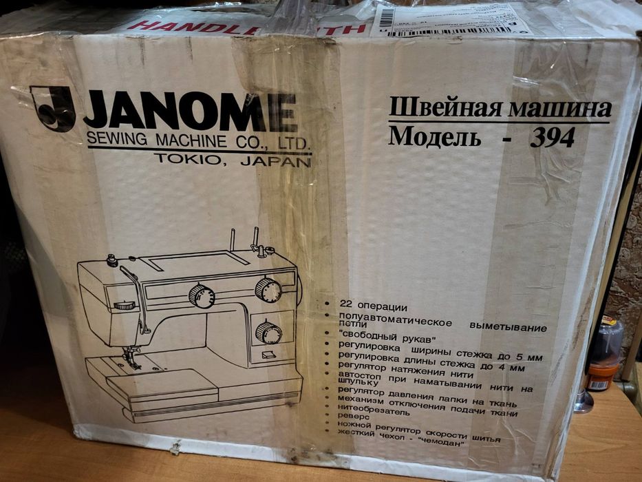Электромеханическая швейная машина Janome 394
