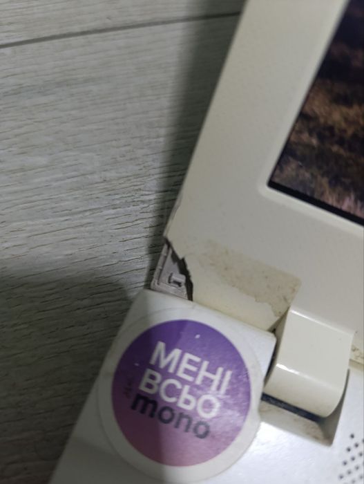 Продам ноутбук Samsung