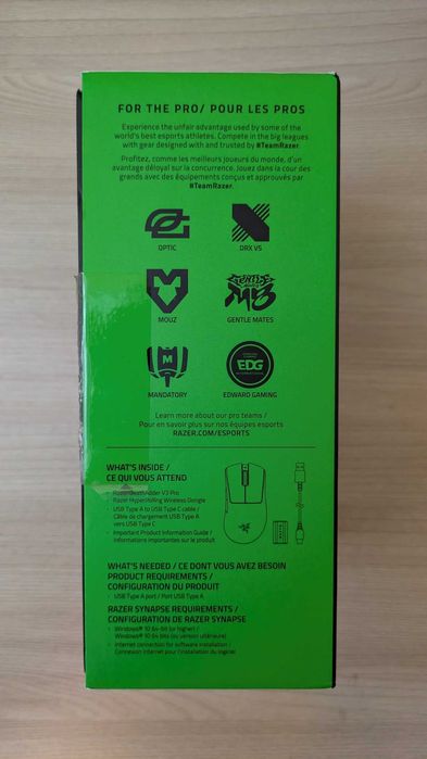 Ігрова бездротова миша Razer DeathAdder V3 Pro 8K Black | Wireless