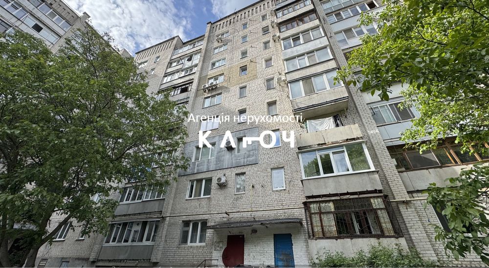 Продаж 3к квартири
