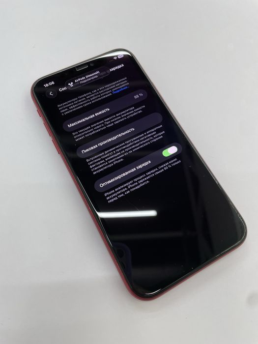 iphone 11 Red 64gb Rsim  No Face Id