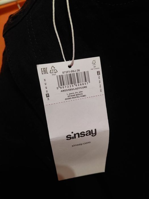 Spodnie nowe z metką Sinsay