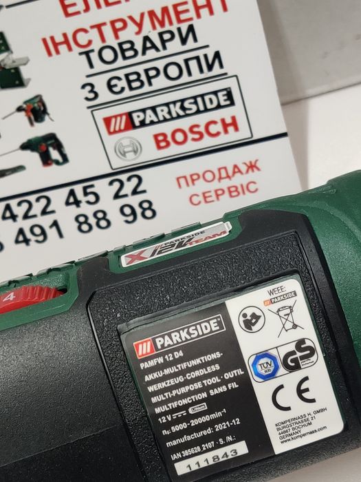 НОВИЙ аккумуляторный реноватор сГермани Parkside PAMFW 12 D4/мультитул