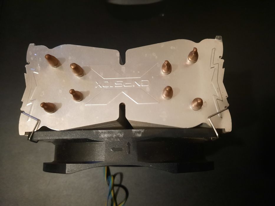 Кулер Zalman CNPS10X Optima