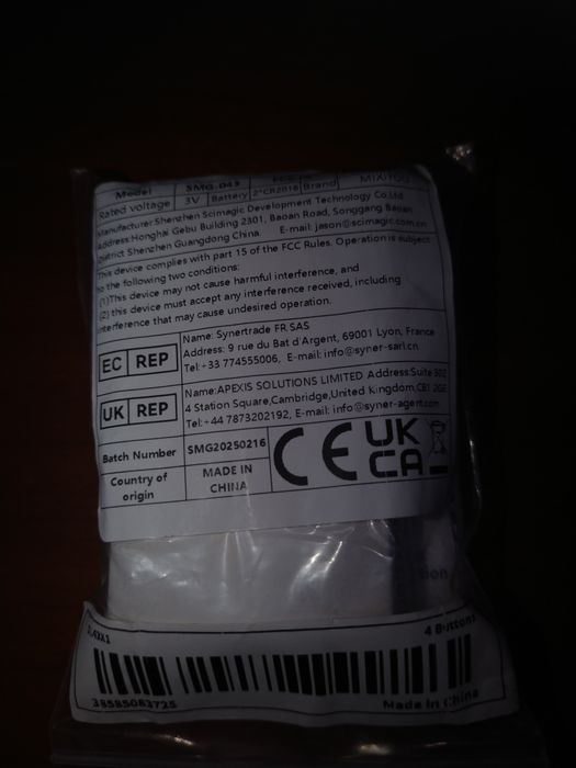Garage Remote Control 433.92 MHz (Fixed, Not Rolling Code)466005508542976001