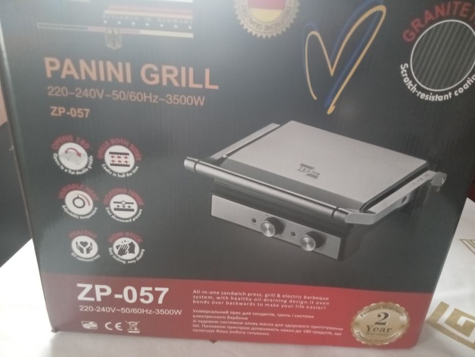 Электрогриль Zepline