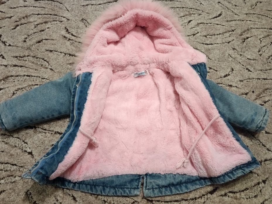 Крута зимова парка