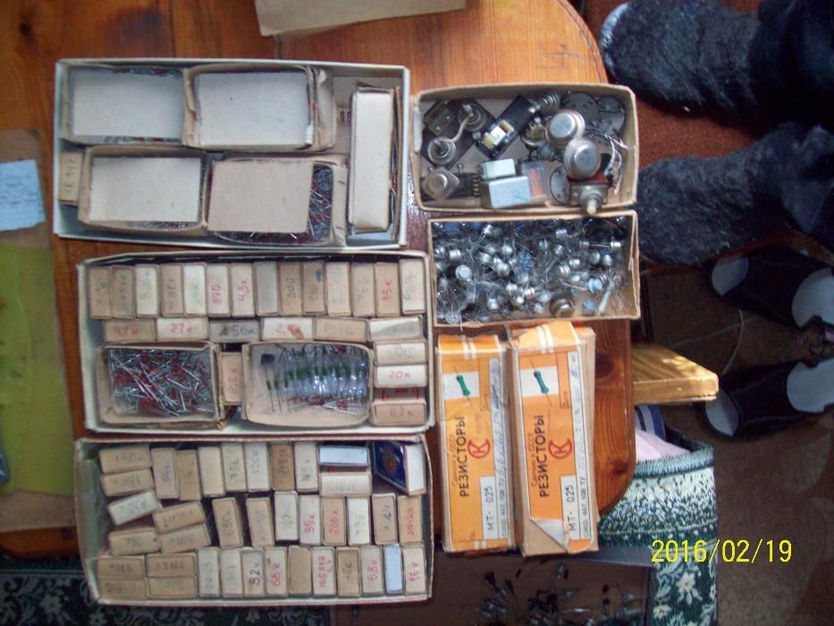 Резисторы коробка 30шт