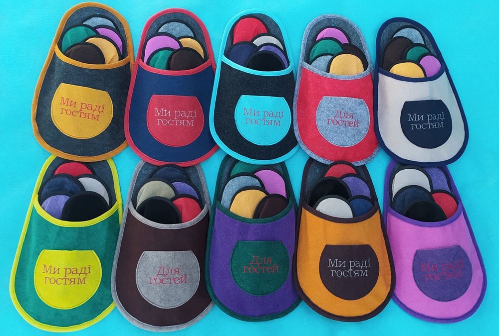 Тапочки гостьові 5в1, тапочки гостевые 5в1