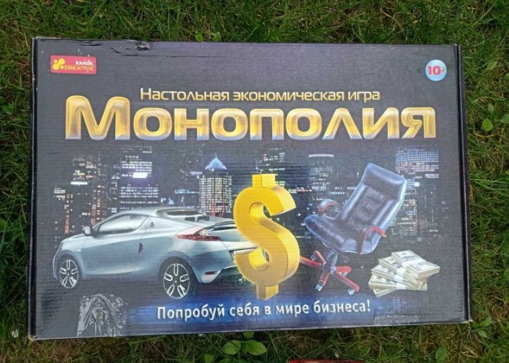 Настільні ігри для дітей