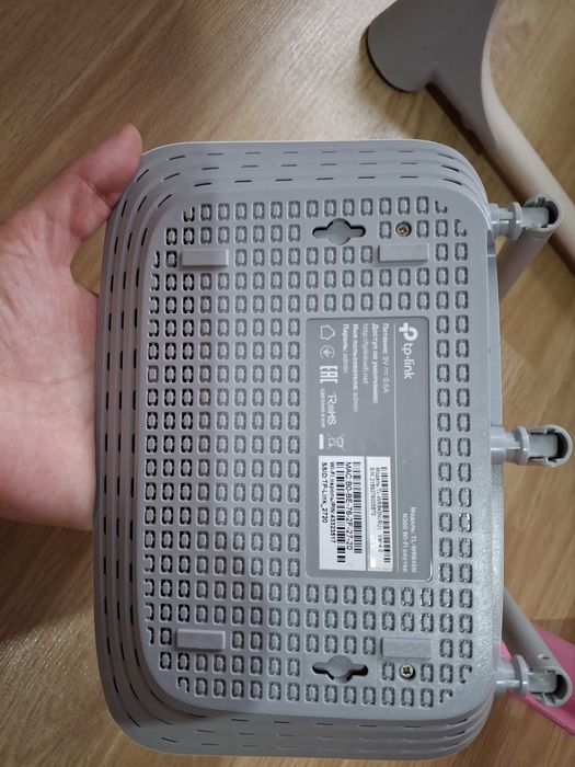 Роутер  WI-Fi tp-link