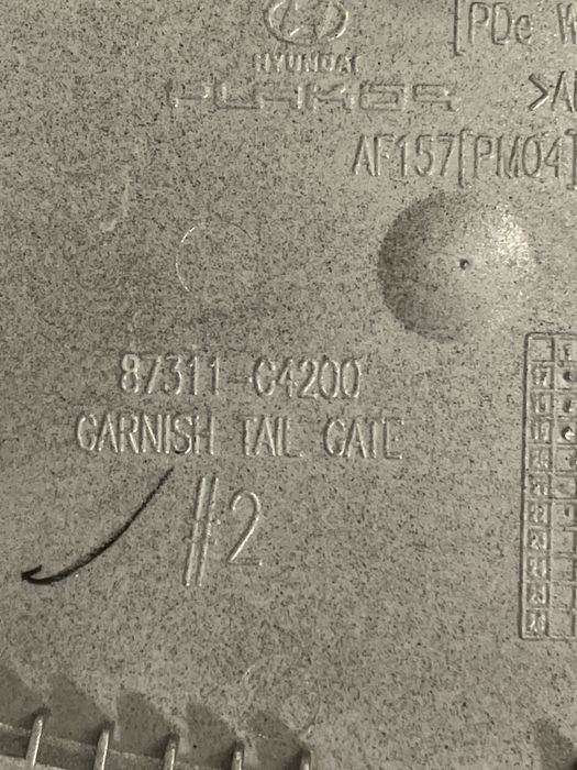 Hyundai i30 III /  logo emblemat znaczek tył klapa