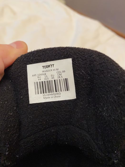 Черевики TERMIT 44 розмір