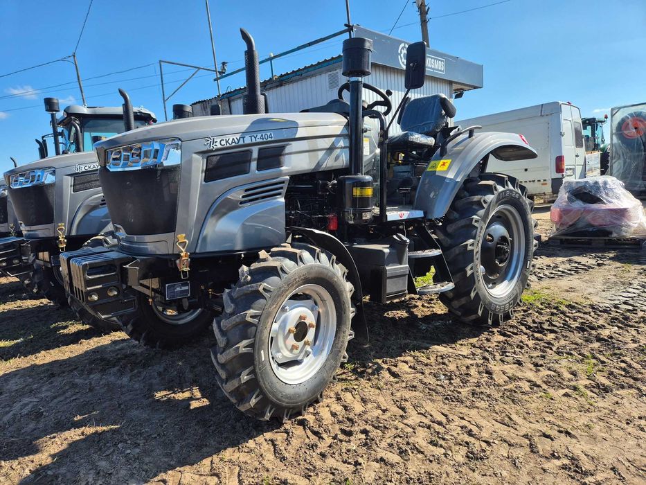 Трактор Скаут 404 2025 года