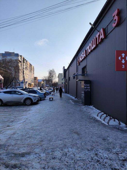 Сучасний торговий центр