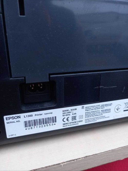 Принтер Epson L1300 (B322B) формат А3