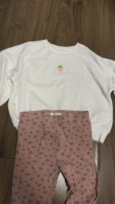 Костюм Reserved